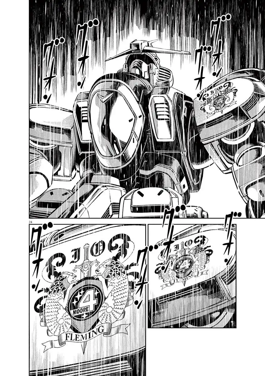 Kidou Senshi Gundam Thunderbolt Chapter 37 22